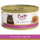 Cadilo Daily Delights - Thunfisch in Gelee - Nassfutter Katze (70 g)