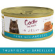 Cadilo Daily Delights - Thunfisch mit Sardellen in Gelee - Nassfutter Katze (70 g)