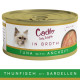 Cadilo Daily Delights - Thunfisch mit Sardellen in Bouillon - Nassfutter Katze (70 g)