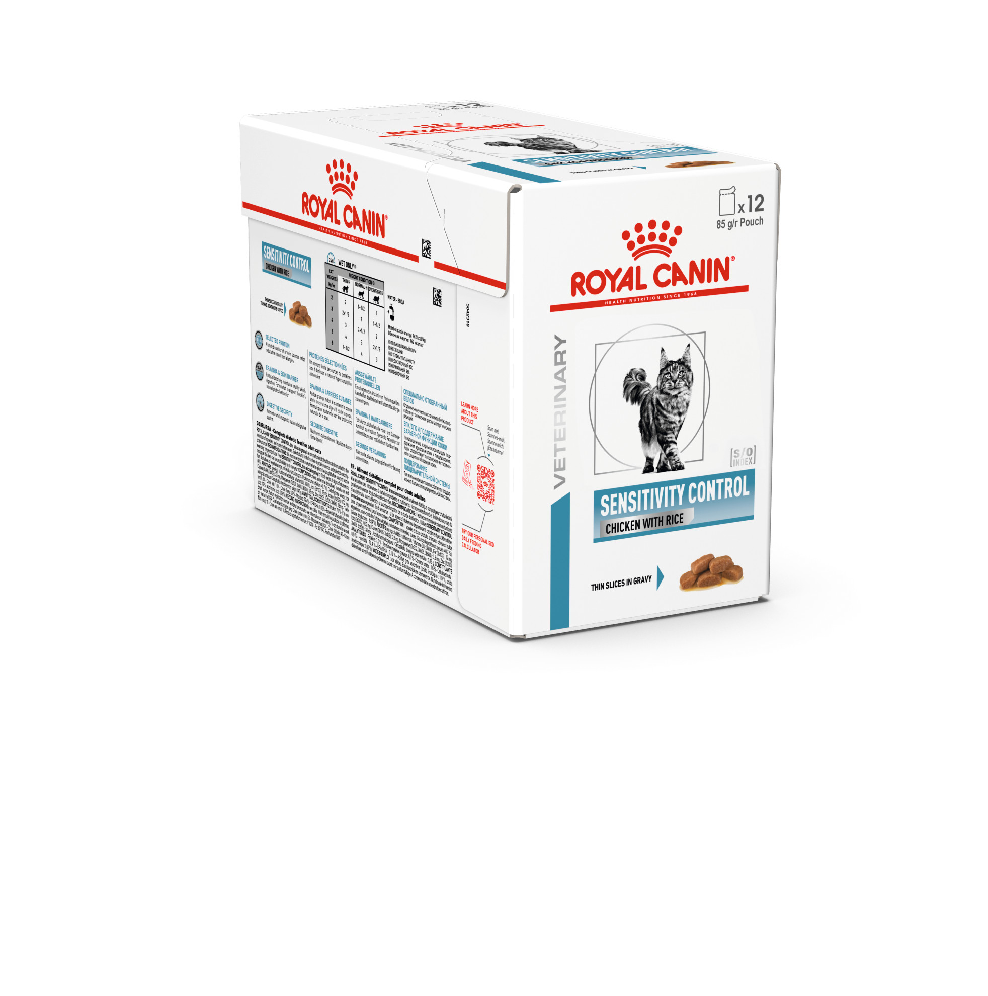 Royal Canin Sensitivity Control zakjes kattenvoer